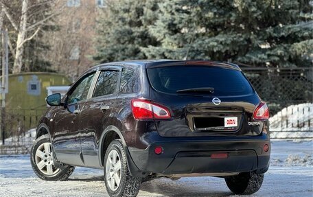 Nissan Qashqai, 2010 год, 850 000 рублей, 4 фотография