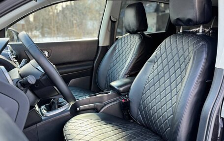 Nissan Qashqai, 2010 год, 850 000 рублей, 7 фотография