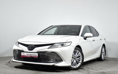 Toyota Camry, 2019 год, 2 489 000 рублей, 1 фотография