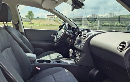 Nissan Qashqai, 2010 год, 1 150 000 рублей, 7 фотография