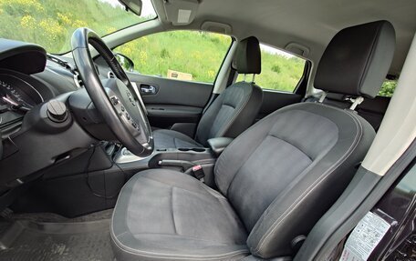 Nissan Qashqai, 2010 год, 1 150 000 рублей, 11 фотография