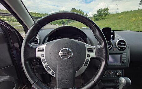 Nissan Qashqai, 2010 год, 1 150 000 рублей, 10 фотография