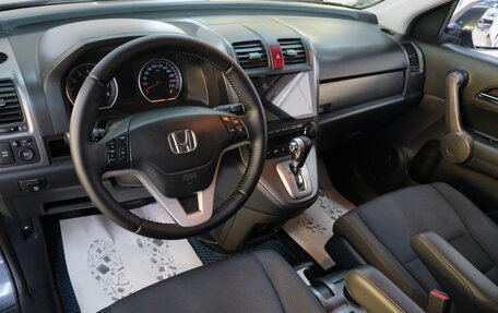 Honda CR-V III рестайлинг, 2008 год, 1 449 000 рублей, 11 фотография