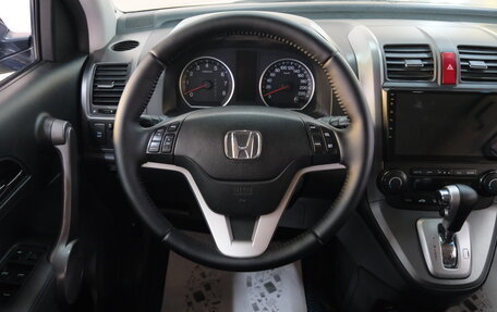 Honda CR-V III рестайлинг, 2008 год, 1 449 000 рублей, 12 фотография