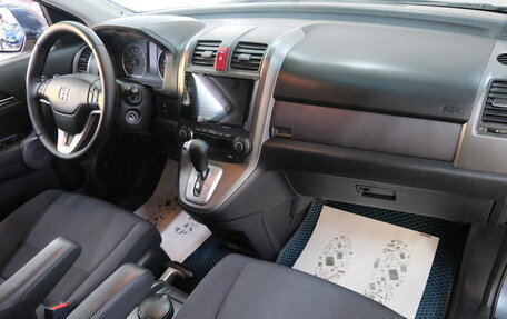 Honda CR-V III рестайлинг, 2008 год, 1 449 000 рублей, 19 фотография
