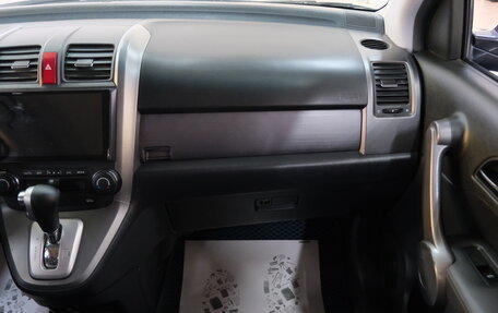 Honda CR-V III рестайлинг, 2008 год, 1 449 000 рублей, 18 фотография