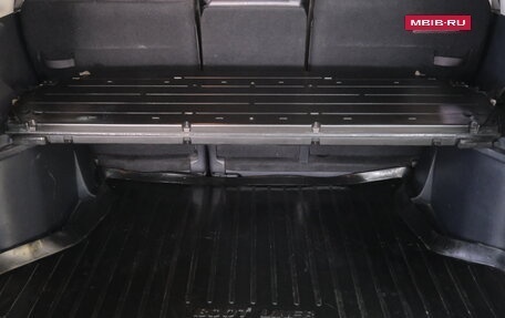 Honda CR-V III рестайлинг, 2008 год, 1 449 000 рублей, 23 фотография