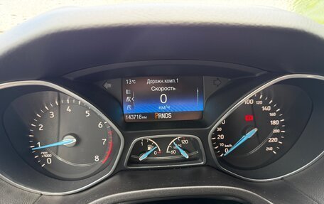 Ford Focus III, 2018 год, 1 200 000 рублей, 19 фотография