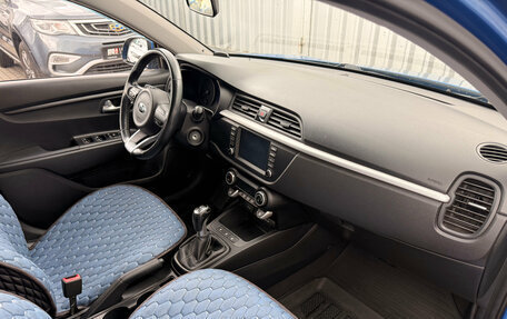 KIA Rio IV, 2019 год, 1 560 000 рублей, 20 фотография