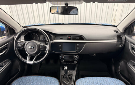 KIA Rio IV, 2019 год, 1 560 000 рублей, 19 фотография