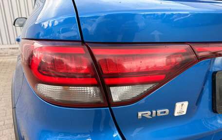 KIA Rio IV, 2019 год, 1 560 000 рублей, 11 фотография