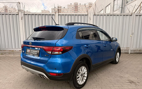 KIA Rio IV, 2019 год, 1 560 000 рублей, 8 фотография