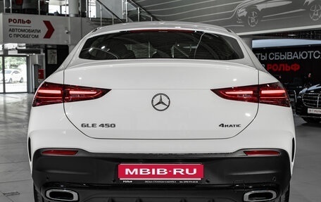 Mercedes-Benz GLE Coupe, 2025 год, 13 650 000 рублей, 5 фотография
