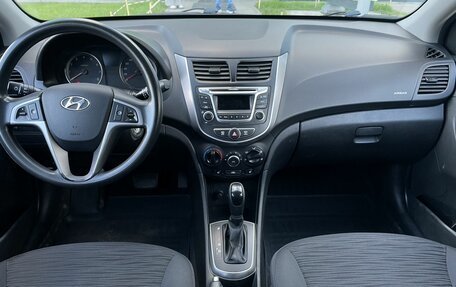 Hyundai Solaris II рестайлинг, 2014 год, 999 000 рублей, 11 фотография