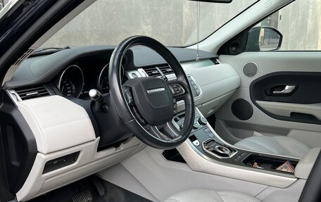 Land Rover Range Rover Evoque I, 2014 год, 2 650 000 рублей, 11 фотография