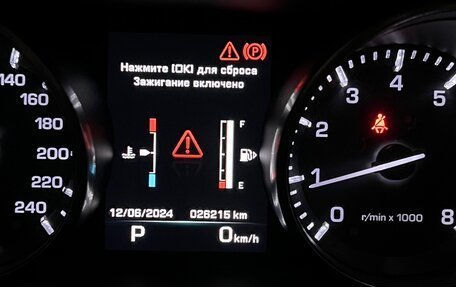 Land Rover Range Rover Evoque I, 2014 год, 2 650 000 рублей, 16 фотография