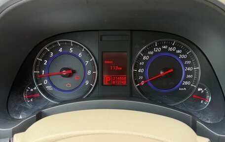 Infiniti FX II, 2009 год, 1 395 000 рублей, 11 фотография