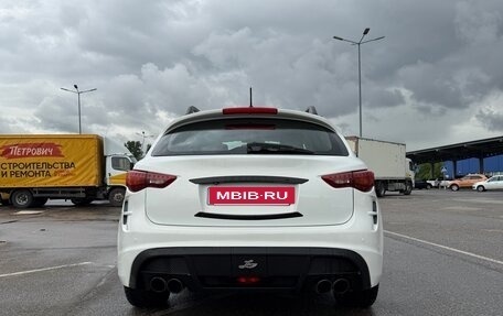 Infiniti FX II, 2009 год, 1 395 000 рублей, 6 фотография