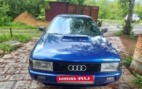 Audi 80, 1987 год, 150 000 рублей, 8 фотография