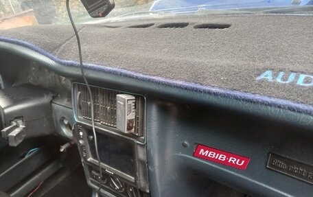 Audi 80, 1987 год, 150 000 рублей, 9 фотография