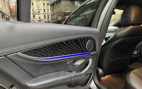 Mercedes-Benz E-Класс, 2021 год, 3 905 000 рублей, 12 фотография