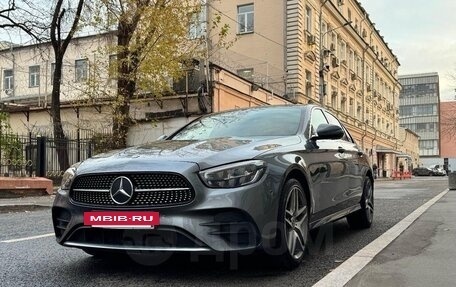 Mercedes-Benz E-Класс, 2021 год, 3 905 000 рублей, 5 фотография