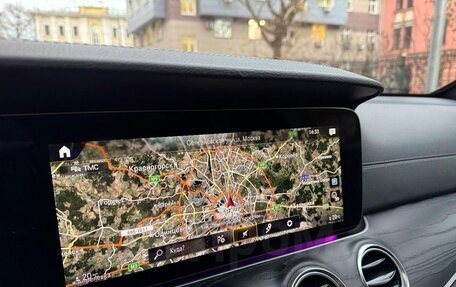 Mercedes-Benz E-Класс, 2021 год, 3 905 000 рублей, 19 фотография