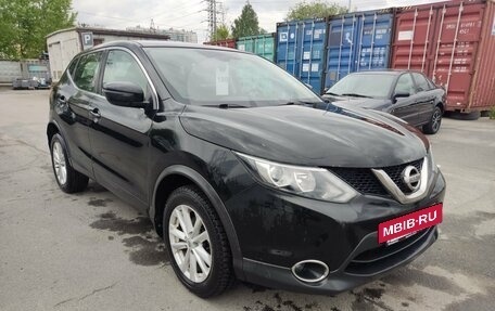 Nissan Qashqai, 2017 год, 1 429 000 рублей, 3 фотография