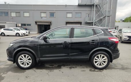 Nissan Qashqai, 2017 год, 1 429 000 рублей, 8 фотография