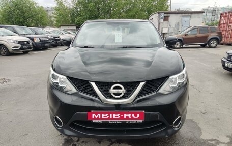 Nissan Qashqai, 2017 год, 1 429 000 рублей, 2 фотография