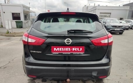 Nissan Qashqai, 2017 год, 1 429 000 рублей, 6 фотография