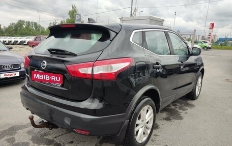 Nissan Qashqai, 2017 год, 1 429 000 рублей, 5 фотография