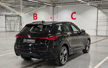 Audi Q5, 2026 год, 8 450 000 рублей, 6 фотография