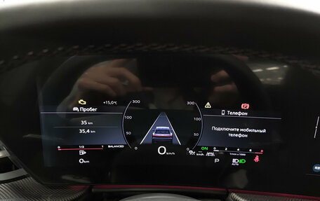Audi Q5, 2026 год, 8 450 000 рублей, 16 фотография