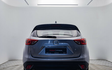 Mazda CX-5 II, 2014 год, 1 620 000 рублей, 4 фотография