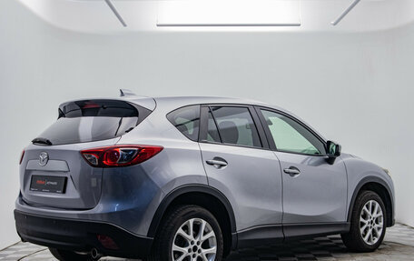 Mazda CX-5 II, 2014 год, 1 620 000 рублей, 5 фотография