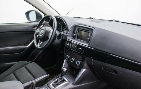 Mazda CX-5 II, 2014 год, 1 620 000 рублей, 11 фотография