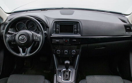 Mazda CX-5 II, 2014 год, 1 620 000 рублей, 14 фотография
