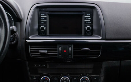 Mazda CX-5 II, 2014 год, 1 620 000 рублей, 15 фотография