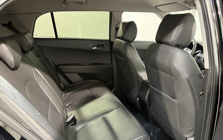Hyundai Creta I рестайлинг, 2018 год, 1 899 800 рублей, 4 фотография