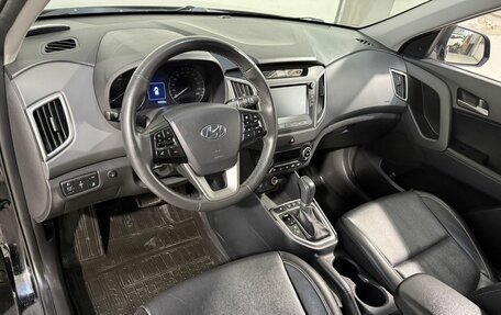 Hyundai Creta I рестайлинг, 2018 год, 1 899 800 рублей, 8 фотография