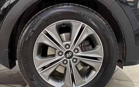 Hyundai Creta I рестайлинг, 2018 год, 1 899 800 рублей, 5 фотография