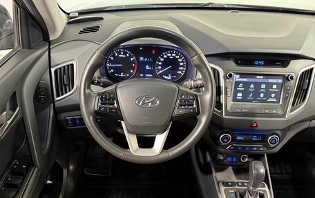 Hyundai Creta I рестайлинг, 2018 год, 1 899 800 рублей, 10 фотография