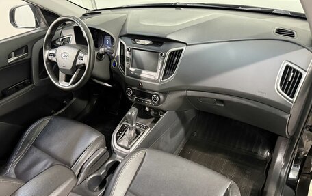 Hyundai Creta I рестайлинг, 2018 год, 1 899 800 рублей, 3 фотография