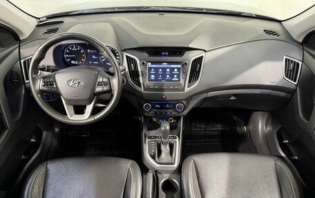 Hyundai Creta I рестайлинг, 2018 год, 1 899 800 рублей, 9 фотография
