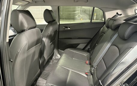 Hyundai Creta I рестайлинг, 2018 год, 1 899 800 рублей, 6 фотография