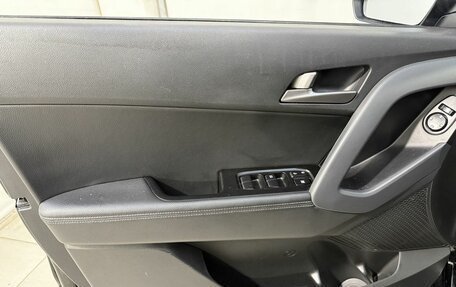 Hyundai Creta I рестайлинг, 2018 год, 1 899 800 рублей, 7 фотография