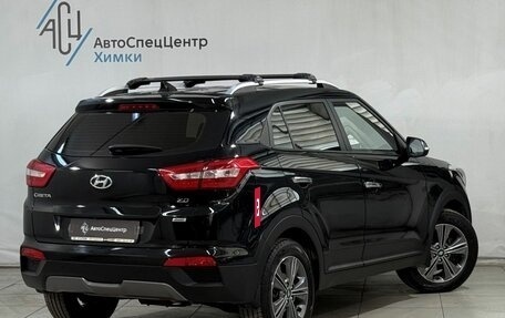 Hyundai Creta I рестайлинг, 2018 год, 1 899 800 рублей, 2 фотография