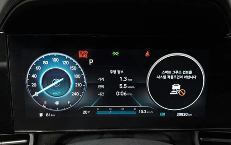 Hyundai Avante, 2022 год, 1 750 000 рублей, 8 фотография