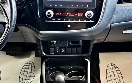 Mitsubishi Outlander III рестайлинг 3, 2021 год, 2 499 000 рублей, 15 фотография